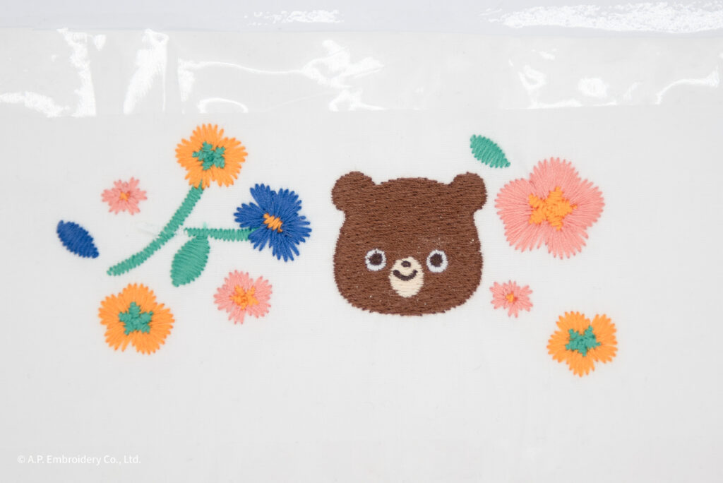 Cute Brown Bear