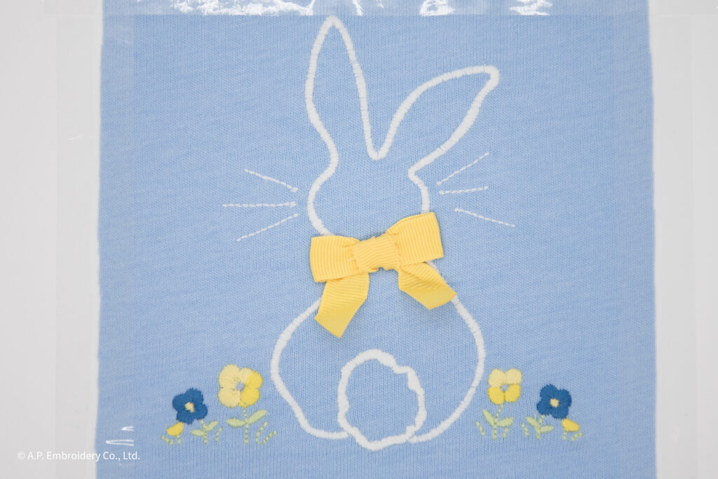 A Rabbit